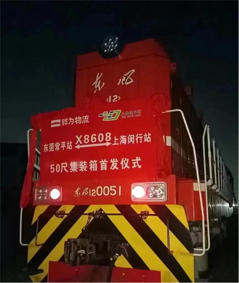 1710770107636911.png